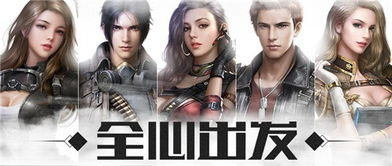 末日题材的巅峰之作