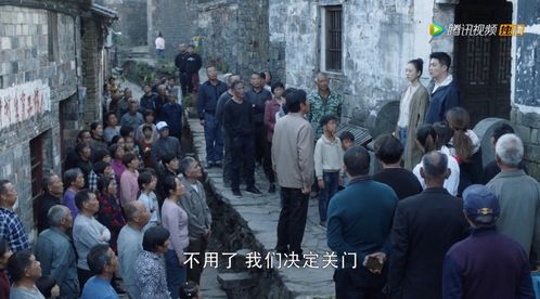 《丫山清风》：一部洗涤心灵的乡村治愈电影