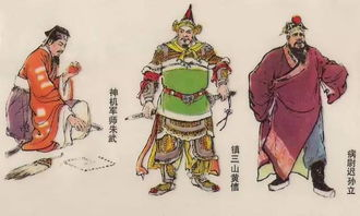 丧门神鲍旭：水浒传中最被低估的狠角色？