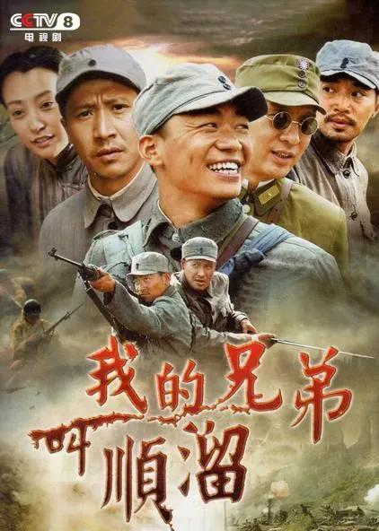 《中国兵王》：铁血硬汉背后的柔情与信仰