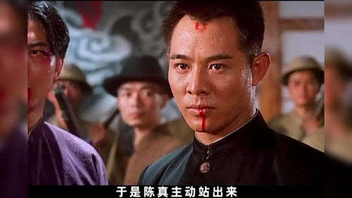 《中南海保镖》：李连杰的巅峰之作，为何至今