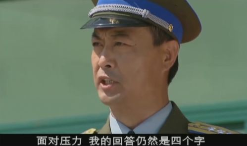 《中国营长》：铁血军魂背后的家国情怀