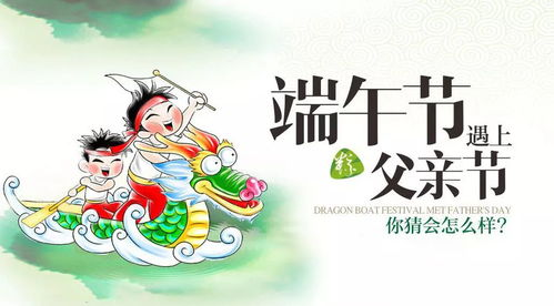 《临时保姆2》：笑料升级还是狗尾续貂？这部续