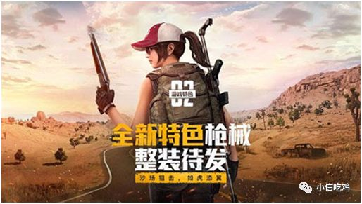 为了头发：一场关于尊严与执念的荒诞喜剧