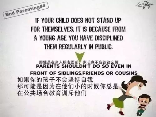 《为人师表2023》：这部教育题材电影为何引发全