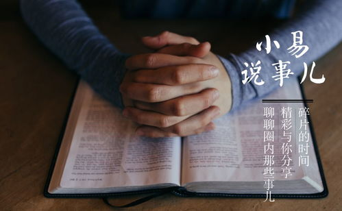 《为所应为》：斯派克·李的街头史诗，还是种族