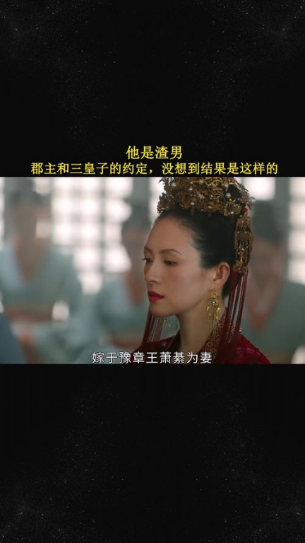 《为爱毁灭》：一场关于爱与牺牲的终极拷问