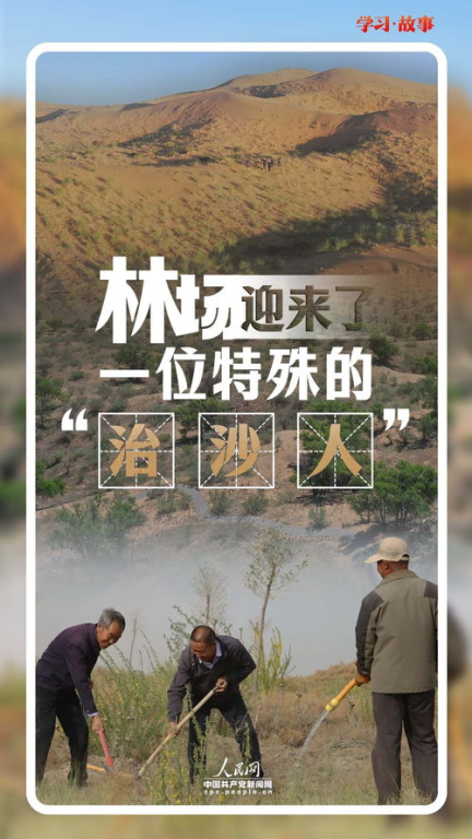 《主播流浪记》：当网红光环褪去，真实人生如