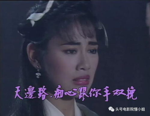 《丽塔传奇》：一部被低估的女性史诗，还是过
