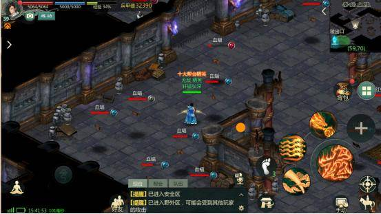 《义胆风云》：江湖热血与兄弟情义的巅峰之作
