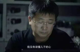 《乌斯特雷姆》：一部揭露社会底层生存困境的