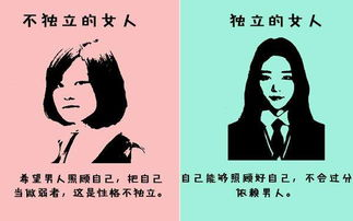 《乌海》：婚姻的围城，还是人性的荒漠？