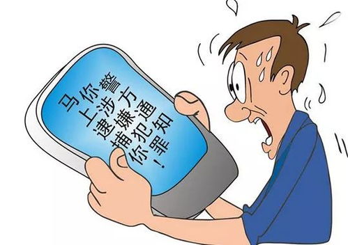 《乌鸦的拇指》：一场黑色幽默的犯罪狂欢