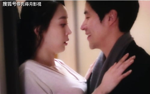《乌龙大家庭》：笑中带泪的亲情喜剧，你被暖