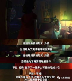 《乔迁之喜1994》：一部被遗忘的90年代家庭喜剧