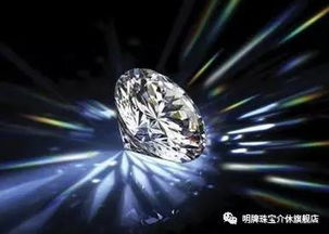 《九克拉战栗》：钻石背后的致命诱惑，你敢直