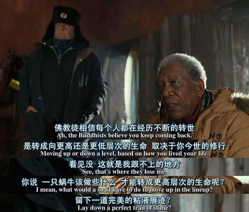 一部关于童年的电影,为何能打动无数成年人?