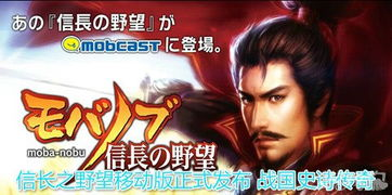 《乱世之定秦剑》：一把剑如何搅动战国风云？