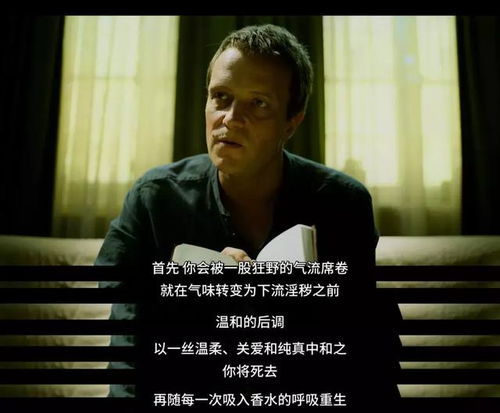《乱性吉日》：一场荒诞与欲望交织的黑色喜剧