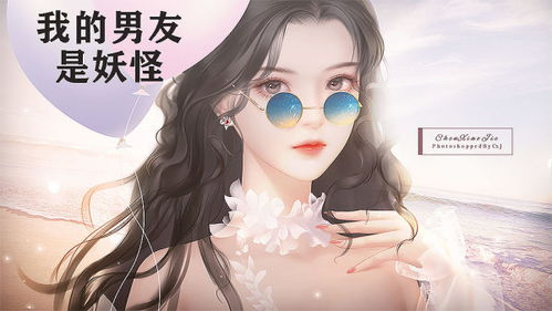 《二十四味暖浮生》：一碗治愈系甜剧，如何用