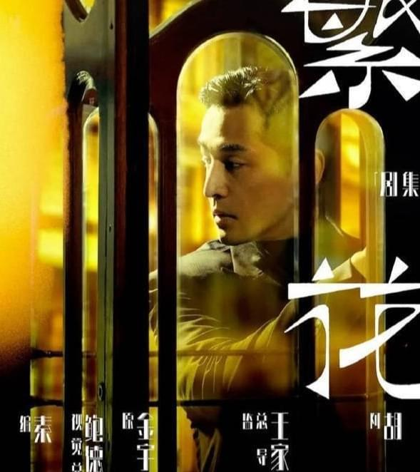 一部被金马奖遗忘的悬疑杰作