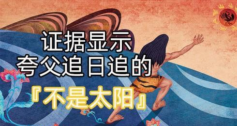 《二的梦魇》：一场关于数字与命运的黑色寓言