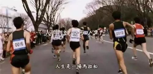 《二蛋狂奔》：一场笑中带泪的乡村马拉松