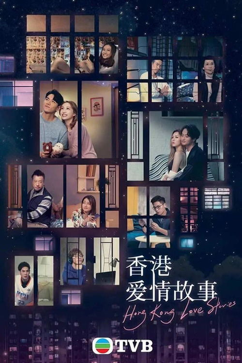 《二狗返乡记》：一场笑中带泪的乡村逆袭之旅
