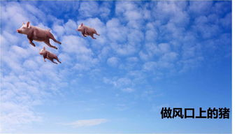 《云的耳语》：一场跨越时空的心灵对话
