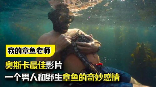 《五恶魔》：一场跨越时空的母女救赎之旅