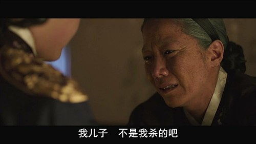 《五月的四天》：战争废墟中的人性微光如何照