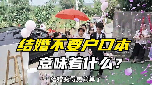 当生存成为一场豪赌