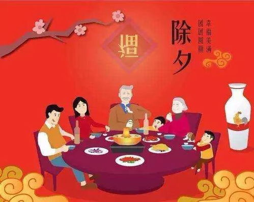 《五福临门》：一部笑中带泪的贺岁喜剧，你真