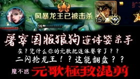 五遁忍术：这部忍者电影为何成为经典？
