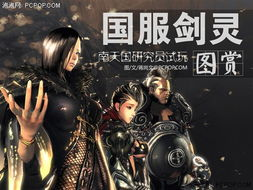 五郎八卦棍：一部被遗忘的武侠经典，为何至今