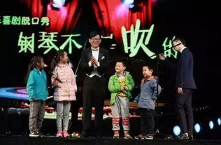 五音不全也能成为歌神？这部音乐喜剧让你笑中