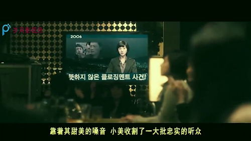 亚历克斯·克洛斯：一部被低估的犯罪惊悚片？
