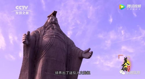 亚特兰蒂斯：失落的大陆，还是人类永恒的幻想