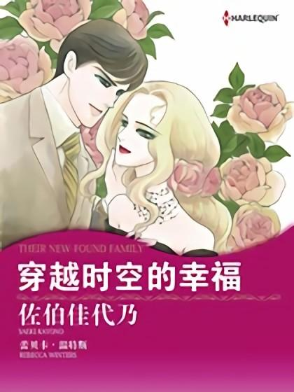 《亚里安》：一部被遗忘的史诗动画，为何至今