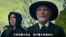 一部被低估的西部片经典