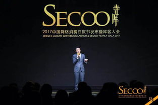 《亡命演说》：一场关于自由与谎言的生死博弈