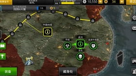 暴力美学的浪漫逃亡