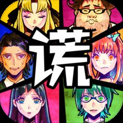 《交换谎言日记》：当谎言成为爱情的催化剂，