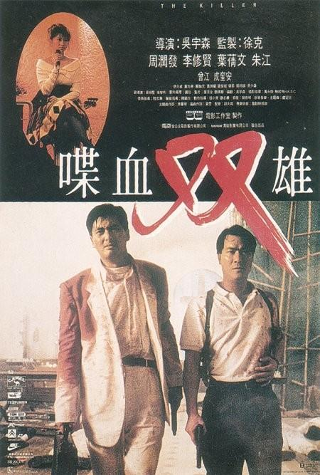 《亦敌亦友》：当宿敌成为盟友，人性与利益的