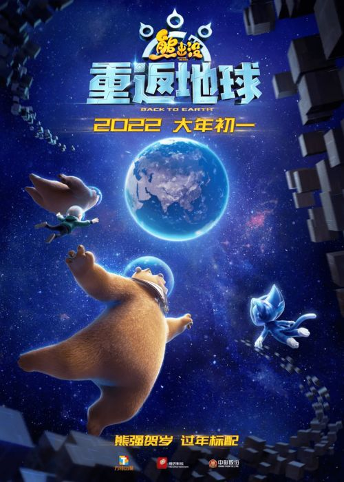 《盗梦空间》：亦真亦幻的梦境迷宫，你能否找