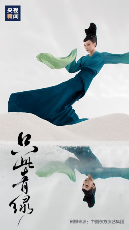 一部致敬中华武术精神的诚意之作