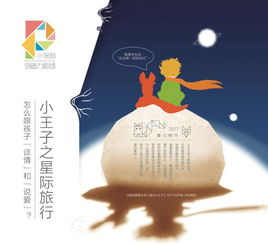 《亲亲海豚》：一部治愈心灵的海洋童话，还是