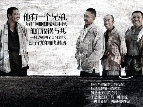 《亲友皆死》：当至亲离世，我们该如何面对生