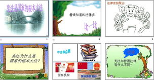 《亲吻的人们》：爱情与欲望的边界在哪里？