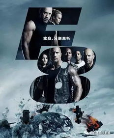 《亲密如贼》：当友情与背叛交织，谁才是真正